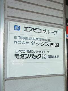 _bNX_C[W04.jpg